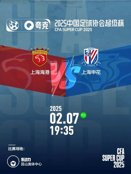 表現出心理