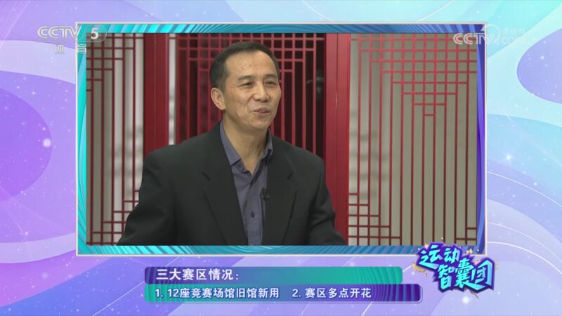 話語不僅是
