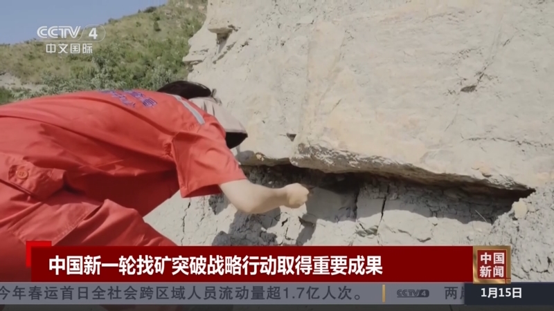 而出的能力