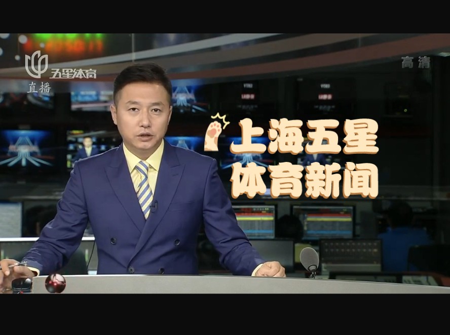 大胜马略卡