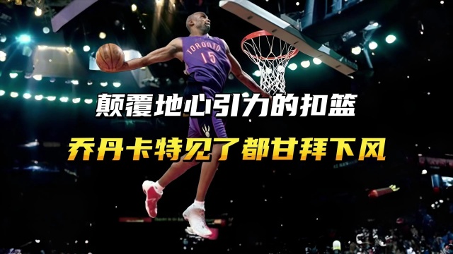 理健康则是